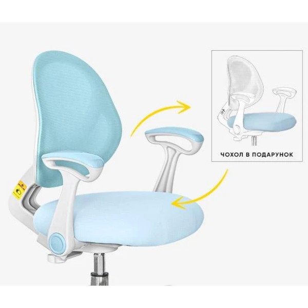 Фото - Крісло дитяче Evo-kids Mio Air Blue (Y-307 KBL)